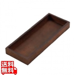 木製 浅型 千筋カトラリーボックス こげ茶 写真1
