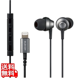 イヤホン ステレオヘッドホン 有線タイプ カナル型 LightningiPhone/iPad マイク付 耳栓タイプ 高耐久ケーブル ブラック 写真1