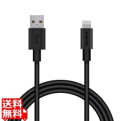 Lightningケーブル/準高耐久/アルミコネクタ/1.0m/ブラック 写真1