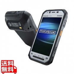 TOUGHBOOK FZ-N1E (Qualcomm SDM660/4GB/eMMC・64GB/Android 11.0/4.7型HD/SIMスロット：なし/バーコードリーダー/電池S) Wi-Fiモデル 写真1