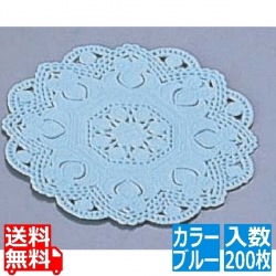 レースコースター (200枚入) P-9LCB ブルー 写真1