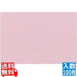 尺三マット 金銀霞み(100枚入)KT-2 ふじ 写真1