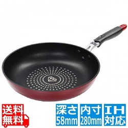 IH アルトワ フライパン 28cm 写真1