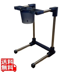 働きじょうご(じょうご無し) 18cm用(アーム無し) 写真1