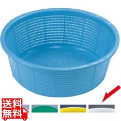 サンコーざる小 ホワイト 写真1