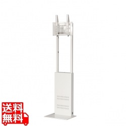 壁寄せ ディスプレイスタンド 省スペース ハイポジションスタンド 壁寄せタイプ 32?55インチ 耐荷重20kg DS-HW20W | 高さ調節 ハイタイプ SDS エスディエス 写真1
