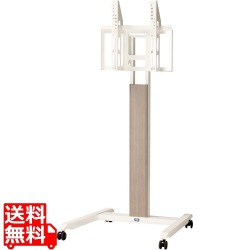 デザインミーティングスタンド アッシュグレー 写真1