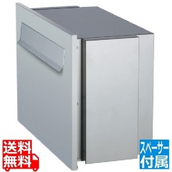 ベリエ サスウッディ (スペーサー付) ステンレスシルバー 写真1