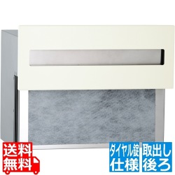 オスト ヨコ05 オフホワイト 写真1