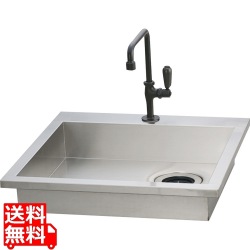 ガーデンシンク フレイム シンク 固定設置タイプ 写真1