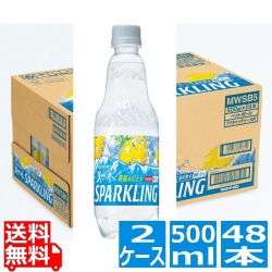 サントリー 天然水スパークリング レモン 500ml ペットボトル 24本入り x 2ケース (計48本) 炭酸水 無糖 炭酸 ハイボール レモンサワー カロリーゼロ MWSE5 写真1