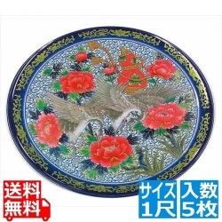 プラ容器 高台皿(5枚入)1尺 紺 有田 写真1