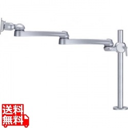 VESA対応液晶モニタ用水平多関節アーム VESA75/100 写真1