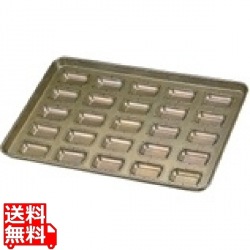 シリコン加工 シーズ型天板 (25ヶ取) 業務用 写真1