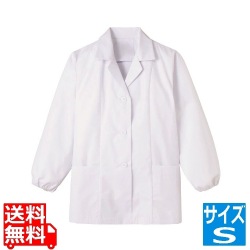 女性用調理衣 長袖 FA-335S 写真1