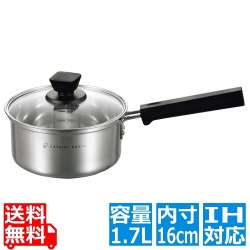 18-8 ナチュラルベーシック 深型片手鍋 16cm NBP-16 写真1