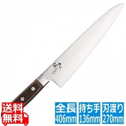 関孫六 べにふじ 牛刀 270mm AB5443 写真1