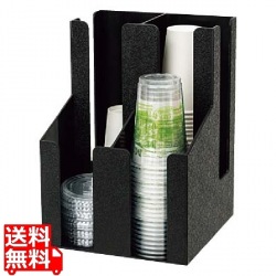 紙コップ&フタディスペンサー 2列2段 61990-02 写真1