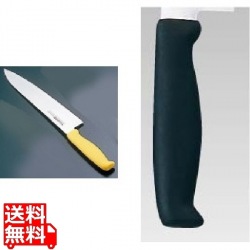 TKG-NEO(ネオ)カラー 牛刀 21cm ブラック 写真1