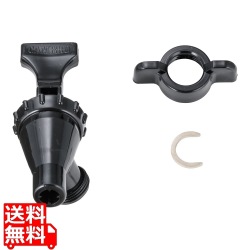 キャンブロ ドリンクディスペンサー用部品コックセット 写真1