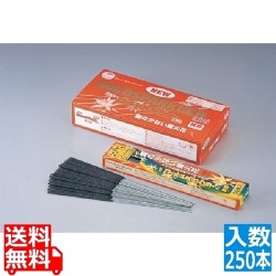 花火 L-230 (250本入) DG-10360 写真1