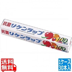 リケン抗菌ラップ 幅30cm×100m ケース単位30本入 写真1