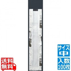 フランスパン袋 ヨーロピアンフェネット白(100枚入)中 No.161 写真1