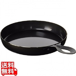 LS1502 レイエ グリルピザプレート 20cm 写真1