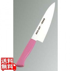 MILD CUT-2000 カラー庖丁 牛刀 MCG 18cm ピンク 写真1