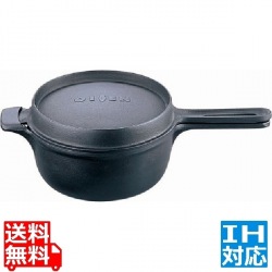 及源鋳造 ダッチオーブン 天火片手20cm F-357 (IH対応) | キッチン用品 アウトドア アウトドア用品 BBQ バーベキュー クッキング用品 ダッチオーブン フライパン 写真1