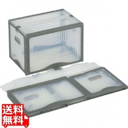 リスボックス 透明タイプ 手穴無し 40B II C/GY 写真1