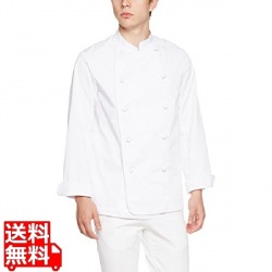 男女兼用コックコート(長袖)AS-7300 S 写真1