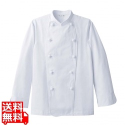 男女兼用コックコート(長袖)AS-7300 L 写真1