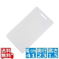 家庭用 プラスチックまな板 N-41 410×230×H15 写真1