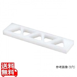 PCおにぎり型 A型 6穴 小 写真1