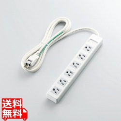 3ピンプラグ対応タップ(マグネット付) 写真1