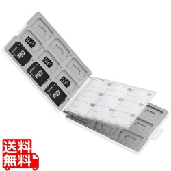 SD/microSDカードケース(プラスチックタイプ) 写真1