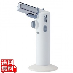炙りマスタープチ KC-402WH (充てん式)(ボンベ別売) 写真1