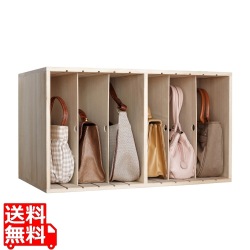 すっ桐カバンハウス ロー 写真1