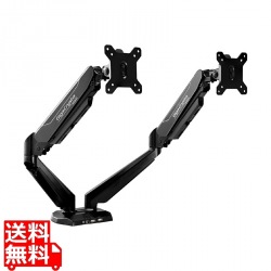 モニターアーム(デュアル) 写真1