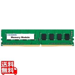 PC4-3200(DDR4-3200)対応 デスクトップ用メモリー(法人様専用モデル) 16GB 写真1