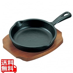 アサヒ 鉄 ステーキ皿 A112-22 ミニコック 写真1