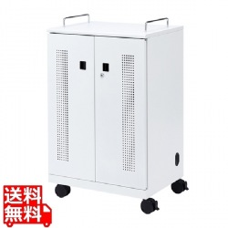 タブレット収納キャビネット(40台収納) 写真1