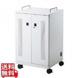 ノートパソコン収納キャビネット(12台収納) 写真1
