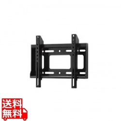 壁面固定式ディスプレイ金具(43型まで対応) 写真1