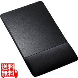 リストレスト付きマウスパッド(布素材、高さ標準、ブラック) 写真1