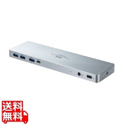 USB Type-C専用ドッキングステーション(HDMI/DisplayPort対応・PD対応) 写真1