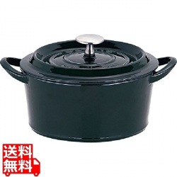 ボン・ボネール ココット 9cm マジョリカグリーン ※ ガス火専用 写真1