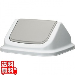 トンボ ダストボックス(グレー)80型用：蓋のみ 写真1