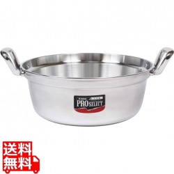 プロセレクト料理鍋51cm 写真1